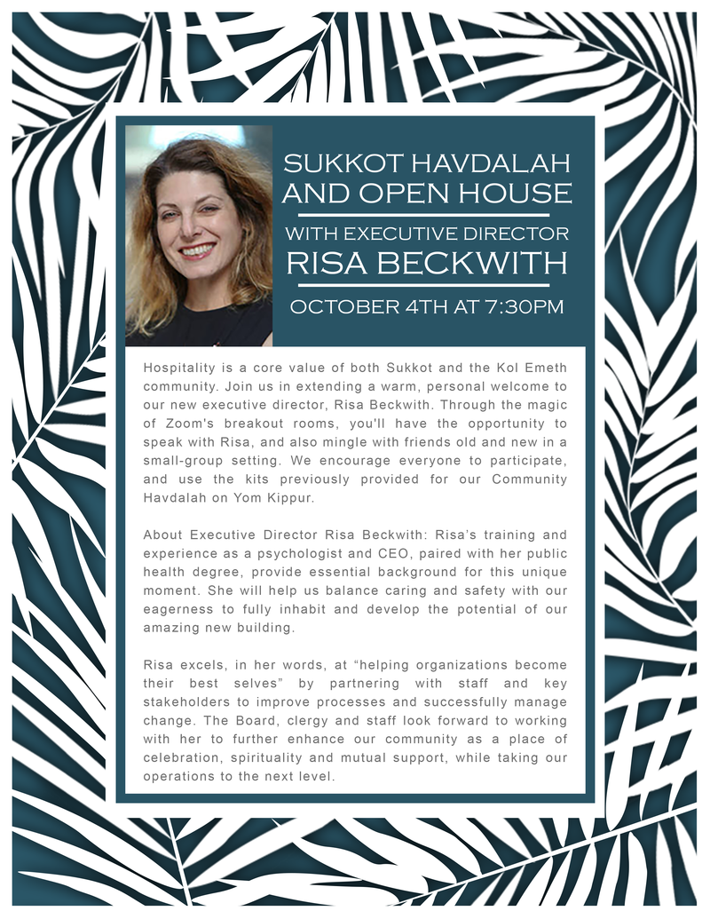 Banner Image for Sukkot Havdalah and Open House with Executive Director Risa Beckwith