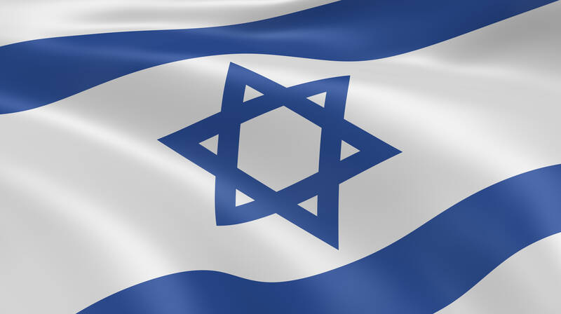 		                                		                                    <a href="https://docs.google.com/document/d/1bLl_XN6FI_5oMPJGgP92ocU8aheldBxY5BrEYQ04WCo/edit?usp=sharing"
		                                    	target="">
		                                		                                <span class="slider_title">
		                                    Support Israel		                                </span>
		                                		                                </a>
		                                		                                
		                                		                            	                            	
		                            <span class="slider_description">With heavy hearts, we continue to offer our love and support to Israel and its people. Click below for ways to help.</span>
		                            		                            		                            <a href="https://docs.google.com/document/d/1bLl_XN6FI_5oMPJGgP92ocU8aheldBxY5BrEYQ04WCo/edit?usp=sharing" class="slider_link"
		                            	target="">
		                            	Donate Here		                            </a>
		                            		                            